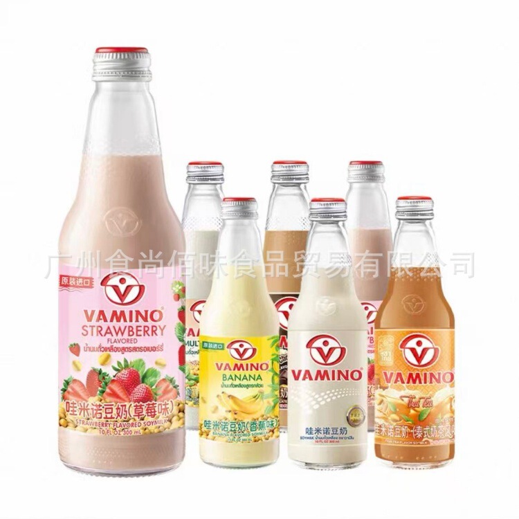Wholesale Thailand imported VAMINO wamino soy milk beverage glass bottle drink 300ml 24 bottles a box Wholesale Thailand imported VAMINO wamino soy milk beverage glass bottle drink 300ml 24 bottles a box