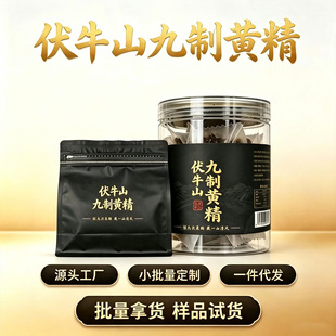 �S�������ŕ��ţɽ�����S���������b�_����ʳһ�����lֱ�����l