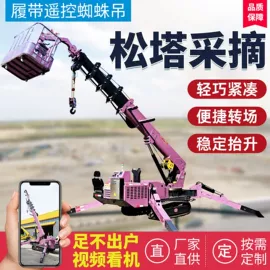 起重机;桩工机械;其他工程机械