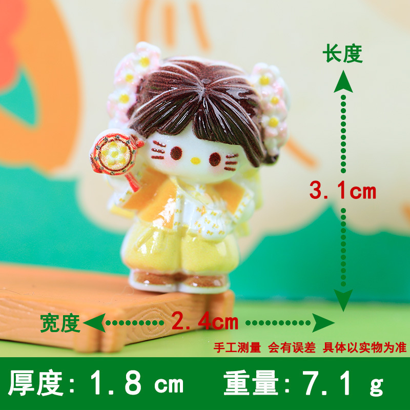 新款立体可爱kk手工diy奶油胶树脂配饰娃娃屋钥匙扣饰品材料包批|undefined
