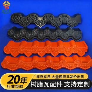 ASA�ϳɘ�֬ʯ������������ߵ�ˮ��Ƭ����bӺ��ɫ���˘�֬