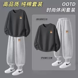 男式T恤;男式卫衣;男式休闲裤