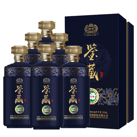 现货 名酒批发   贵州国--台酒 鉴藏53°500ml*6礼盒酱香型