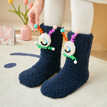 �¿��ﶬ���q�m�ӳ��޿�Ӻ�ů��ͲŮ�m�c�z�����ذ��m˯���m