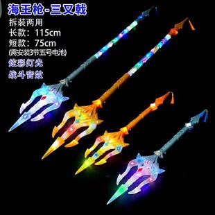 �¿�l�⺣�����������Ч������b����һ��ͯ�l�Ω��ߵؔ����^