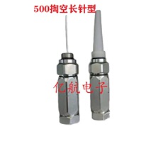 �S��ֱ�N�X���Ϸ�ˮ�^�����L��ͷ�ˮ�^500��|���^ͨӍ�B������