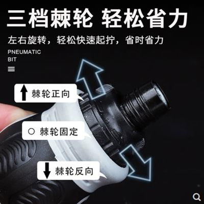 Destornillador de destornillador de cruz con forma especial destornillador 34-en-1 22-en-1 Multi-propósito 18-en-1 multi-