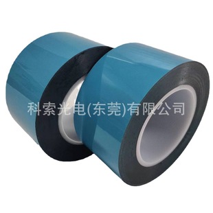 ��7641͸�p���z������7641#25͸��PET�p���z