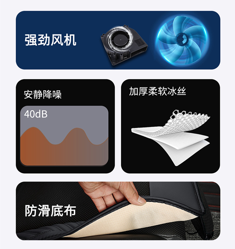 25 New Four Seasons General KY010 Big Fan 12V24V Ventilation Cool Breathable Car Interior Single Seat