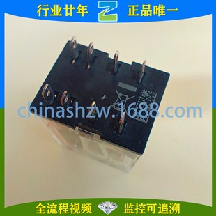 OMRON-Intermediate Relay MY2N-D2-GS DC24