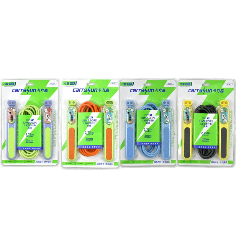 Калисон скакалка для вступительных экзаменов с счетчиком