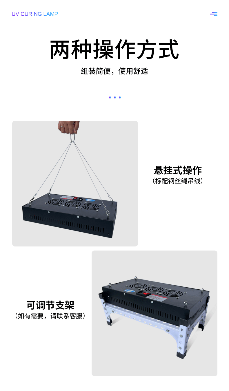 详情_09.gif