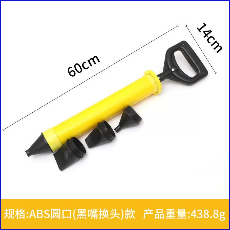 加工定制水泥砂浆填缝枪 不锈钢防盗门注浆器 门窗灌缝枪灌浆工具