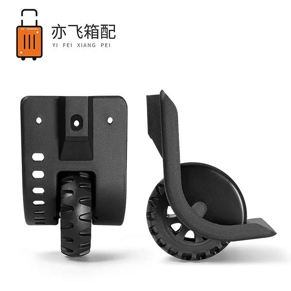 Luggage Silent Wheel Replacement Outdoor Audio Corner Wheel Tug Bag Accessories Plastic Universal Wheel Trolley Case Roller