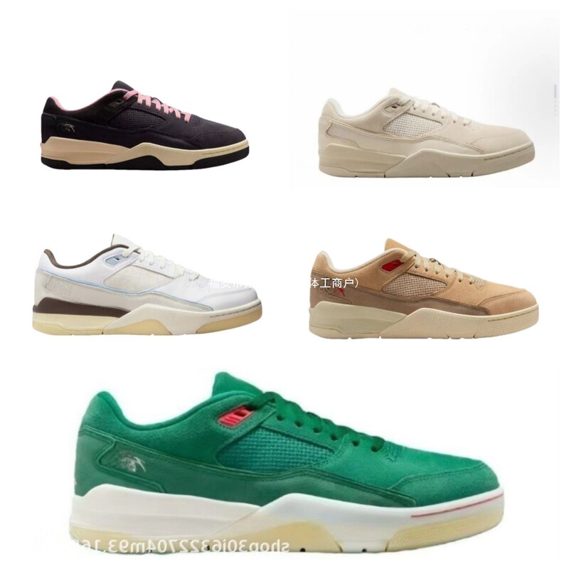 Cross-Border Aj4 Flight Court Low-Top Basketball Shoes, Retro and Versatile, Unisex Casual Sports Sneakers Cross-Border Aj4 Flight Court Low-Top Basketball Shoes, Retro and Versatile, Unisex Casual Sports Sneakers