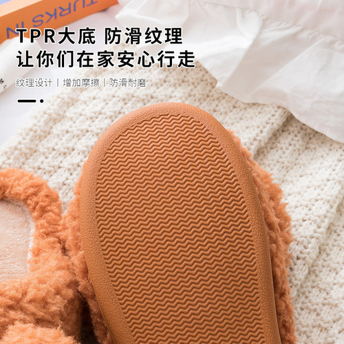 Cotton slippers for women in autumn and winter, cute, home use, postpartum period, fashionable indoor non-slip warm plush cotton slippers for men