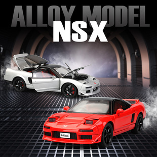 ��Դ�d�Ͻ�܇ģ1��32�������NSX��܇��������܇��Чģ�͔[��