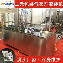 ���䵭����/���Қ��F�����b�C �����������䄩���F�޹��b���a��