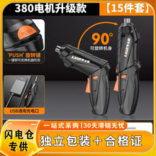 ϸC_Ʊ늄ݽzʽСͼüҾ߰bݽz