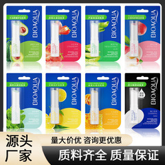 泊泉雅水蜜桃潤唇膏温和修護男性唇膏保湿果物ワセリン保護唇膏スキンケア