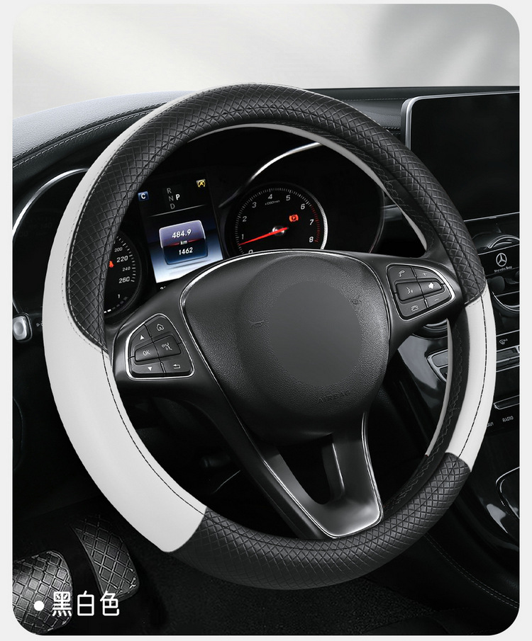 Factory direct sales of the new two-line steering wheel cover four seasons GM handle cover non-slip breathable sweat-absorbent handle cover cross-border