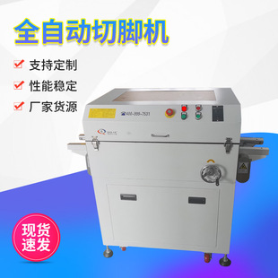���I���aȫ�Ԅ����_�CPCB�����_�CDIP����·��Ԫ�����_�C