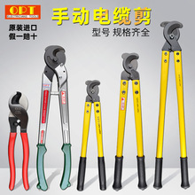 ̨��OPT�M����|��늹��о���늾��Q��݆�ք�6/8/10��g����[�Q