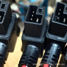 适用于九号小牛新国标带拉环信号线电源线电动车锂电池8AWG80A2+4