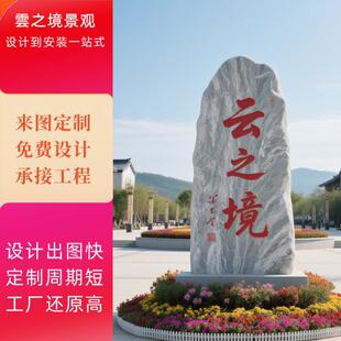 ���;��^ʯ����ʯ�^Ӱ��ʯ����ʯ̩ɽʯУ�@����ʯ�T�Ʋ�ƺ��Ȼʯ