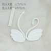 Soft glue white swan one pair