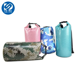 户外防水包;自驾装备;车顶箱