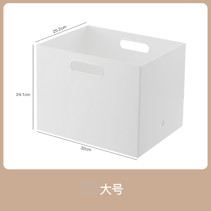 日式书架收纳盒图书馆方形直角书本收纳筐厨房收纳箱书籍储物箱子|undefined