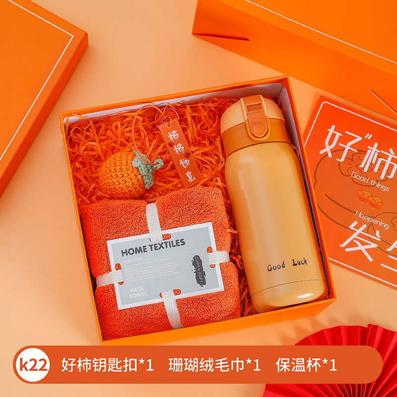 Sanba diosa festival regalo dama de honor regalo de boda apertura regalo de negocios traje luna llena regalo de cumpleaños