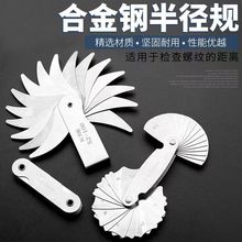 ���P�rҎȫ�׸߾��Ȝy�����돽Ҏ�Ӱ�R�ǜy����Ҏ�߈A���y������