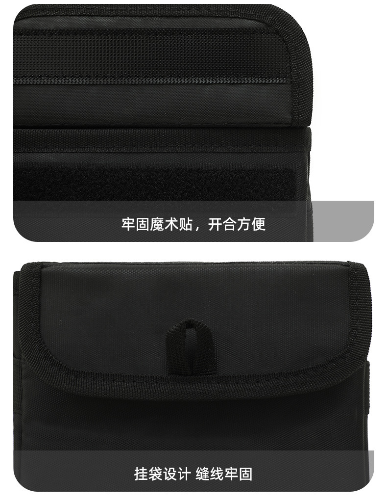 Car-Mounted Waterproof and Leak-Proof Foldable Multifunctional Storage Box with Lid and Seat Back Hanging Garbage Storage Box