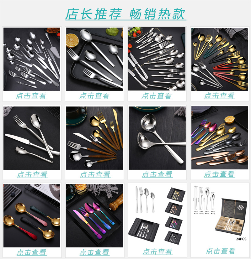 新的 的 桌面的