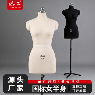������̨Ů����׼���w�ü���ֱ���84�a���w���bģ���OӋ�WԺ����