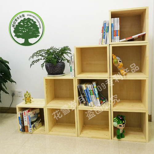 OD59 wholesale children's solid wood bookcase pine simple modern bookcase bookshelf free combination with door primary school wooden cabinet