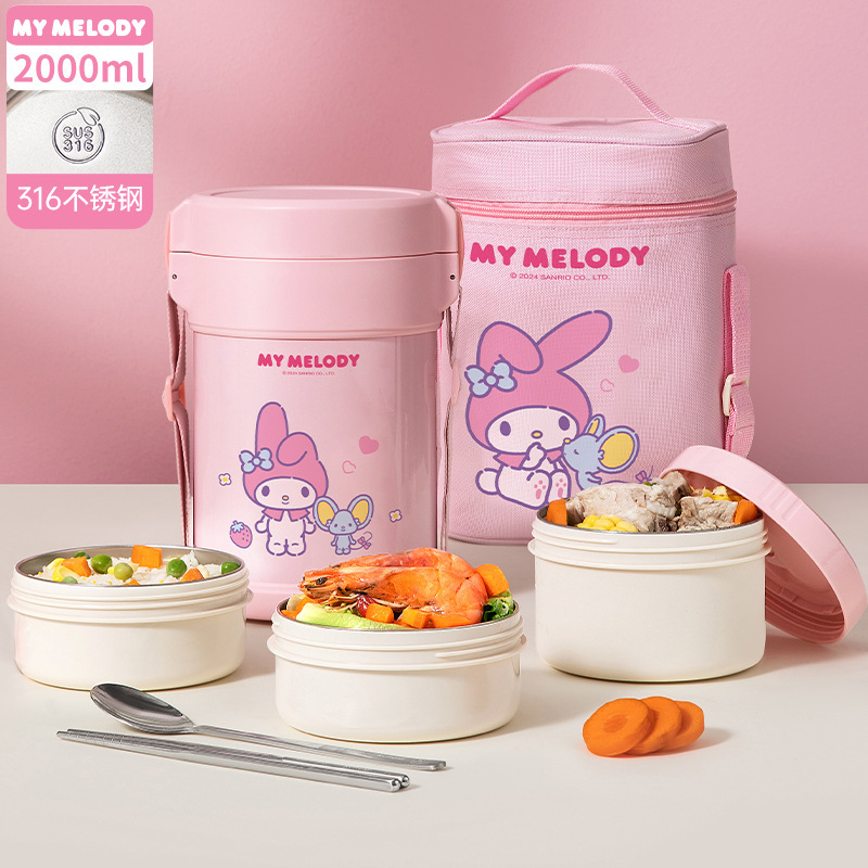 日本泰福高学生保温弁当箱3層アニメかわいい弁当箱316ステンレス鋼熱防止保温桶|undefined