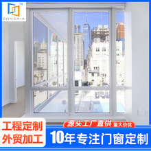 �V�|�����X��ش��X�Ͻ��B�ⴰ����һ�w���Xϵ�y�����������ܴ�