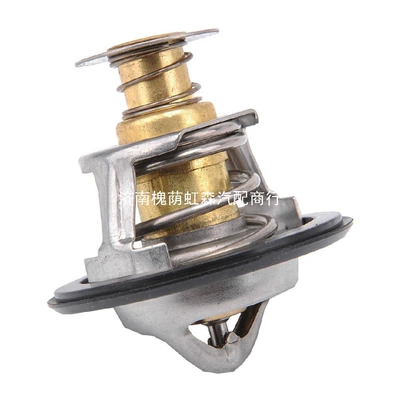 Regal Thermostat, Thermostat