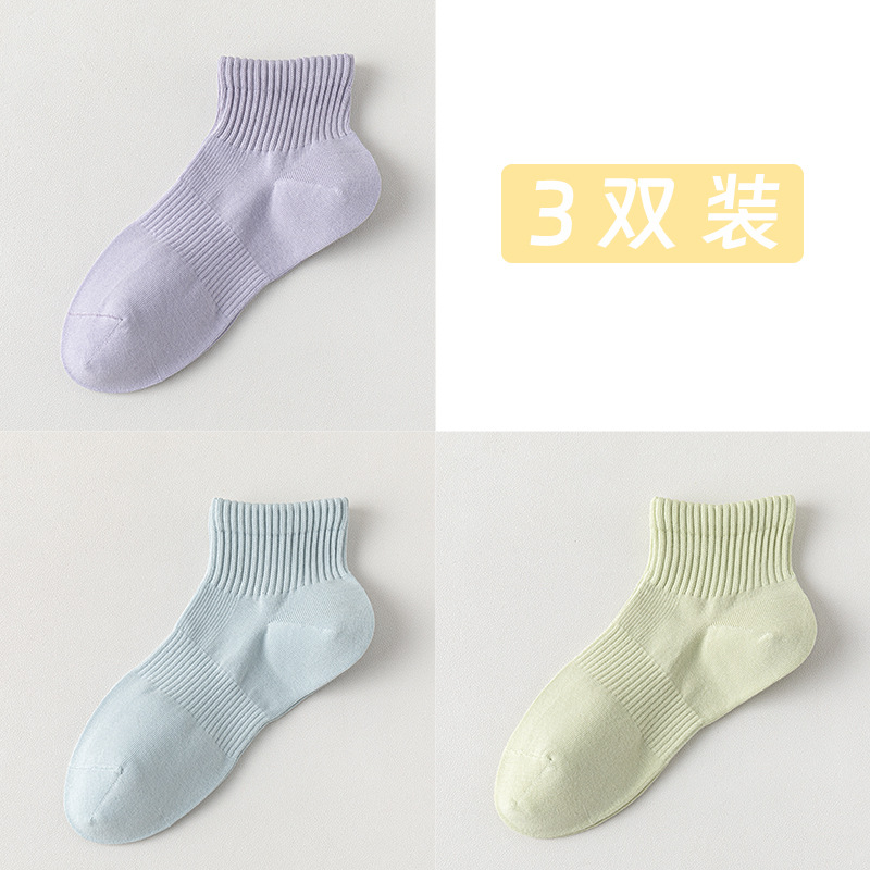 Calcetines de barco de algodón sólido, calcetines de mujer, calcetines de algodón resistentes a las bolas, sin costuras de hueso, embalaje independiente, calcetines absorbentes de sudor al por mayor