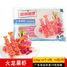���ޝO�ۻ������r����ը�r230g/10ö���þƵ�͏d��ըС��ʳ��
