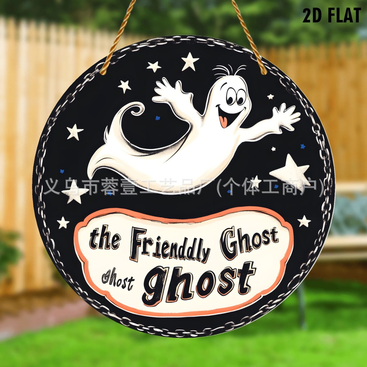 Decorations, (Cross-border trading), halloween