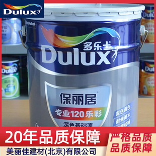 ����ʿ�����ӌ��I120�����⠝�� ��ˮ��ù�⠝�T���{��ɫ���z��