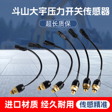 �ھ�C�Cе����m��춶�ɽ����DX140/215/225/�����_�P������