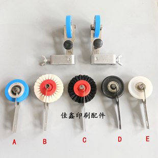 ӡˢ�C����݆ë݆08�C����݆��Ĥ�C����݆ģ�ЙC����ëˢ݆������