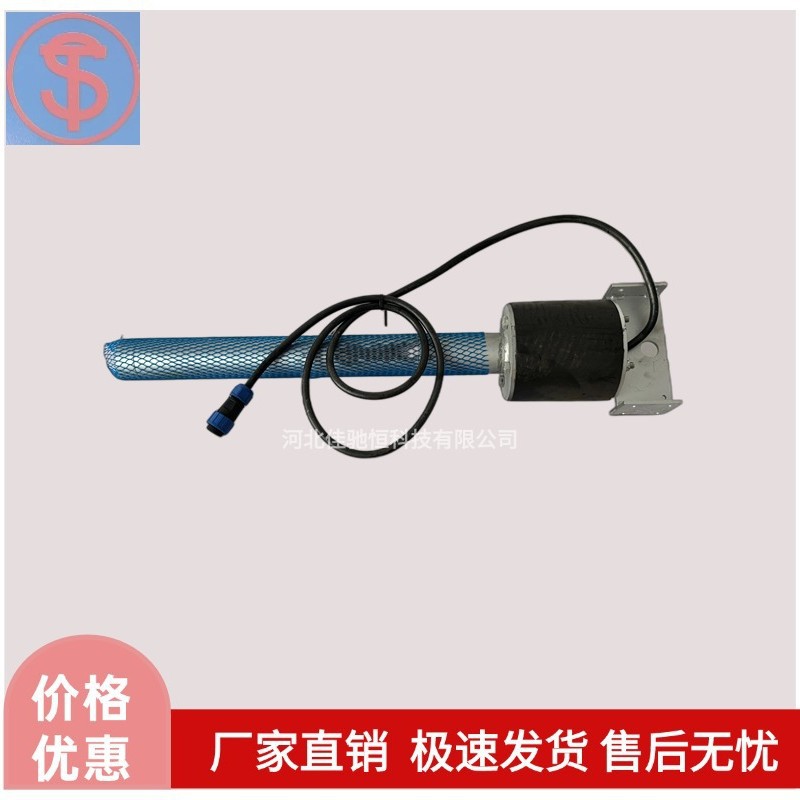 隧道二衬台车插入式振动棒振捣棒/360度躲避钢筋旋转式振动棒振捣