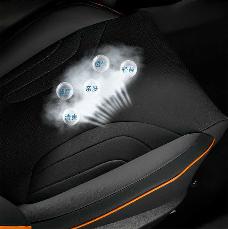 Suitable for the 2026 Geely Binyue L model, this is a full-coverage, all-season seat cover. It is also compatible with the 2025 Binyue L model