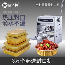 ��ɫ�L����330���ܷ��X���a���д���п��~���u�ɼӟ�2500/3500ML